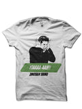 Friends, Ross Geller Dinosaur Sound T-Shirt Hoodie, Sweatshirt | PureTeeCo.com