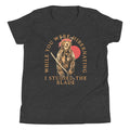 I Studied The Blade Kid's Youth Tee Hoodie, Sweatshirt | PureTeeCo.com (Image 1)